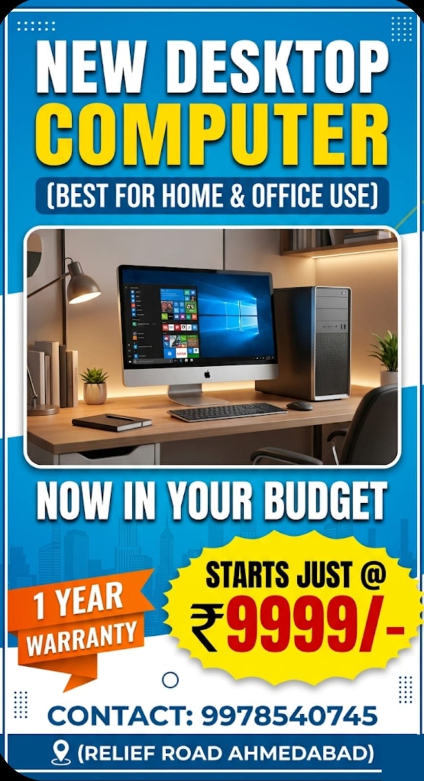 New Desktop Computer (Best For Home & Office Use)