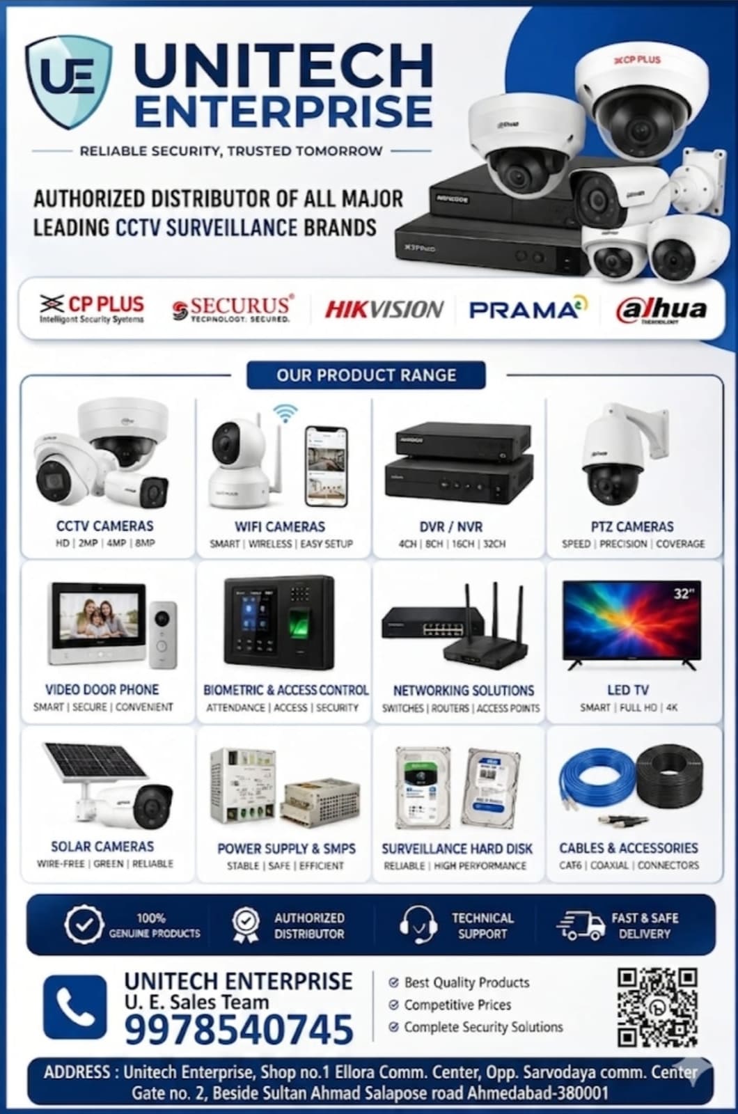 Unitech Enterprise