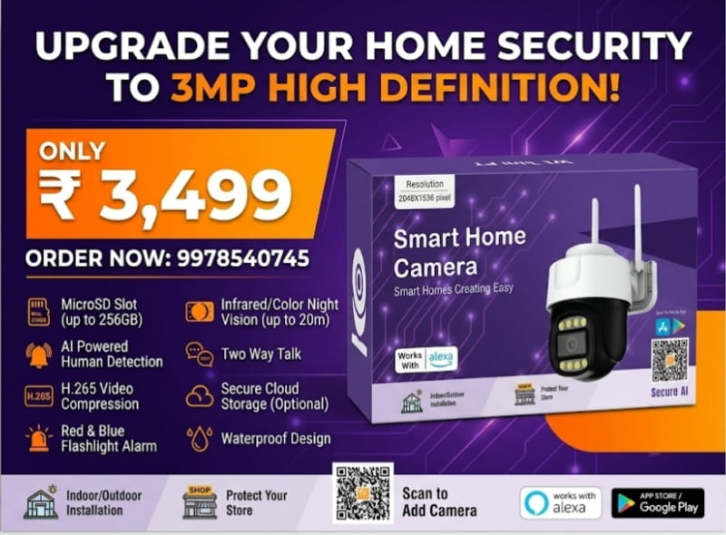 Upgrade Your Home Security to 3MP High Definition!